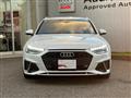 2024 Audi A4