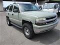 2001 Chevrolet Tahoe