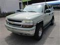 2001 Chevrolet Tahoe