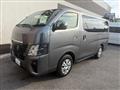 2025 Nissan Nissan Others