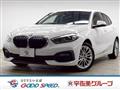 2020 BMW 1 Series