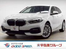 2020 BMW 1 Series