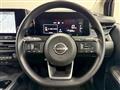 2024 Nissan Note