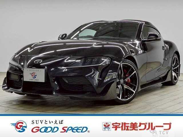 2021 Toyota Supra