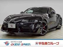 2021 Toyota Supra