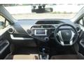 2014 Toyota AQUA