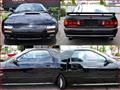 1990 Mazda Savanna RX-7