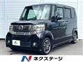 2013 Honda N BOX