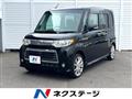 2012 Daihatsu Tanto