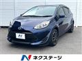2017 Toyota AQUA