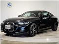 2022 BMW BMW Others