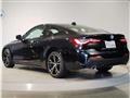 2022 BMW BMW Others