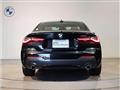 2022 BMW BMW Others