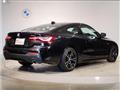 2022 BMW BMW Others