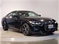 2022 BMW BMW Others
