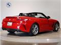 2023 BMW Z4