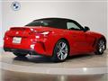 2023 BMW Z4
