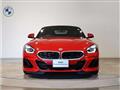 2023 BMW Z4