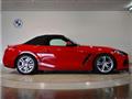2023 BMW Z4