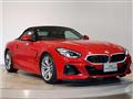 2023 BMW Z4