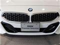 2019 BMW Z4