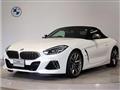 2019 BMW Z4