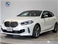 2024 BMW 1 Series