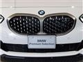 2024 BMW 1 Series