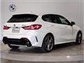 2024 BMW 1 Series