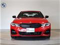 2020 BMW 3 Series