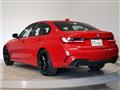 2020 BMW 3 Series
