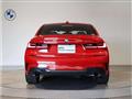 2020 BMW 3 Series
