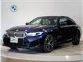 2023 BMW 3 Series