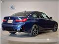 2023 BMW 3 Series