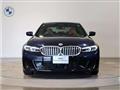 2023 BMW 3 Series