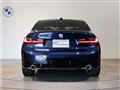 2023 BMW 3 Series