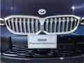 2023 BMW 3 Series