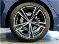 2023 BMW 3 Series