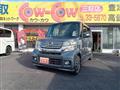 2012 Honda N BOX