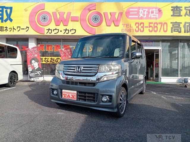 2012 Honda N BOX
