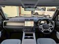 2026 Land Rover Defender