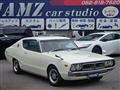 1974 Nissan Skyline