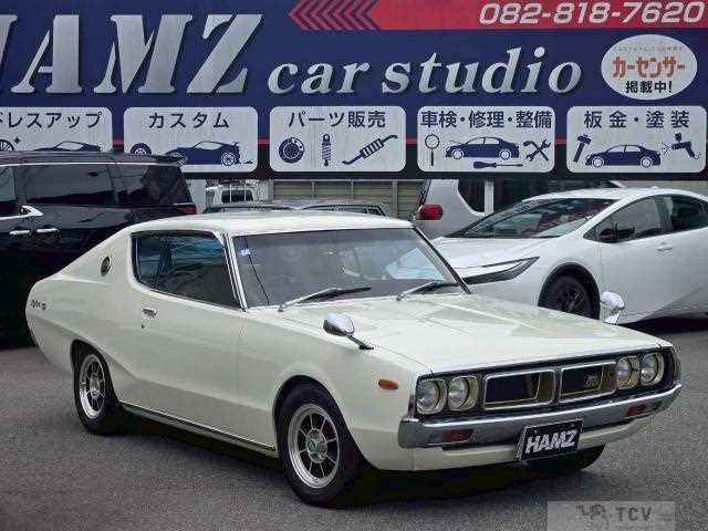 1974 Nissan Skyline