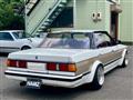 1987 Toyota Mark II