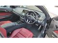 2015 Mercedes-Benz E-Class