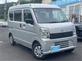 2026 Nissan Clipper Van