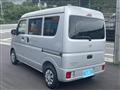2026 Nissan Clipper Van