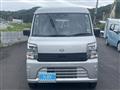 2026 Nissan Clipper Van