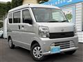 2026 Nissan Clipper Van