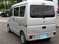 2026 Nissan Clipper Van